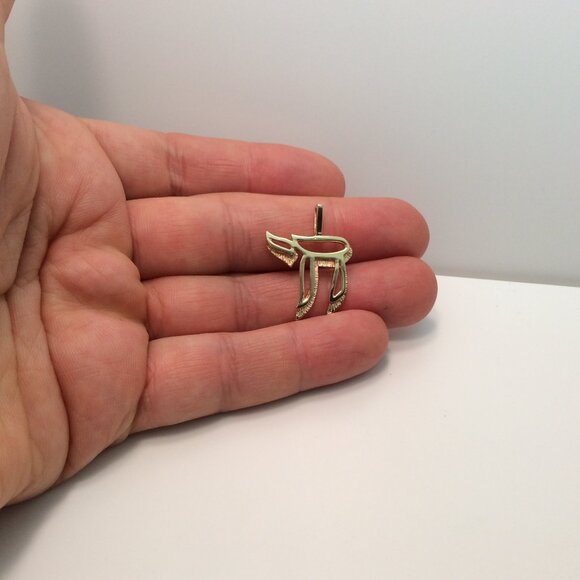 14K Yellow Real Solid Gold Jewish Hai Chai 18 Long Life Pendant Charm 3.30gr - Picture 6 of 8